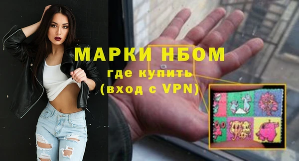МДПВ Абинск