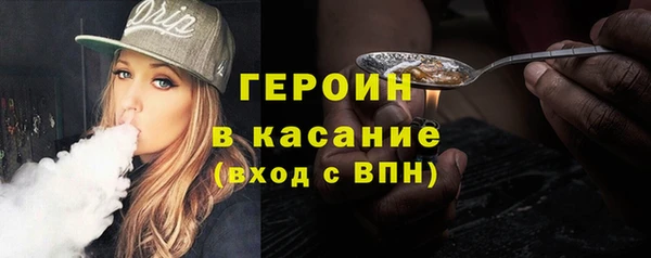 МДПВ Абинск