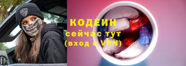 марки lsd Алзамай