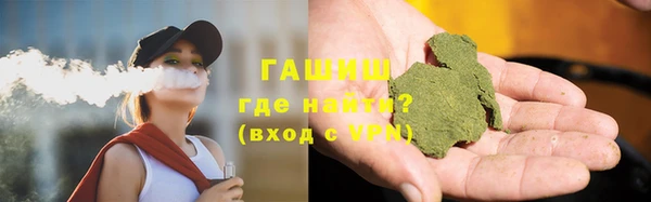 МДПВ Абинск