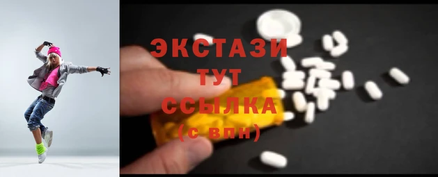 МДПВ Абинск