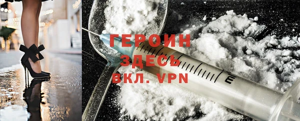 дживик Алексин