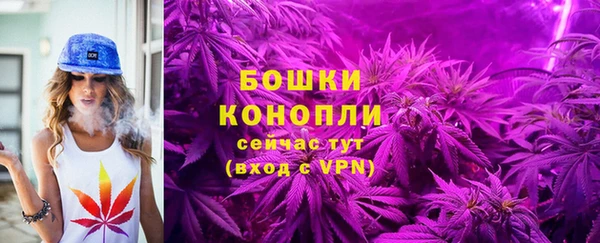 марки nbome Абдулино