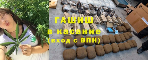 МДПВ Абинск