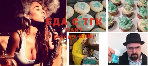 МДПВ Абинск