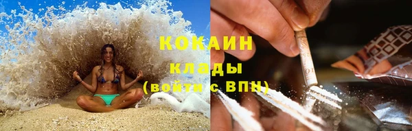 марки nbome Абдулино