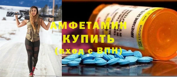 МДПВ Абинск