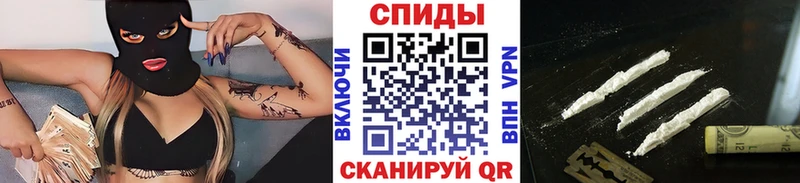Первитин мет  купить наркоту  Вологда 
