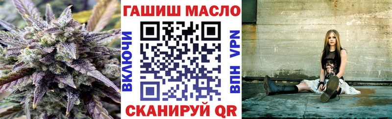 ОМГ ОМГ маркетплейс  Вологда  Дистиллят ТГК Wax  где купить наркотик 